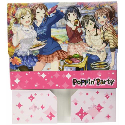 Bushiroad Storage Box Collection Vol.382 BanG Dream! Girls Band Party! "Poppin'Party" Part.3