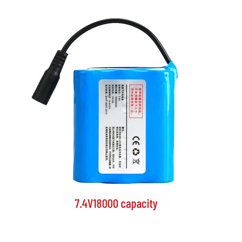 WEZHO Remote Fishing Bait Boat Battery