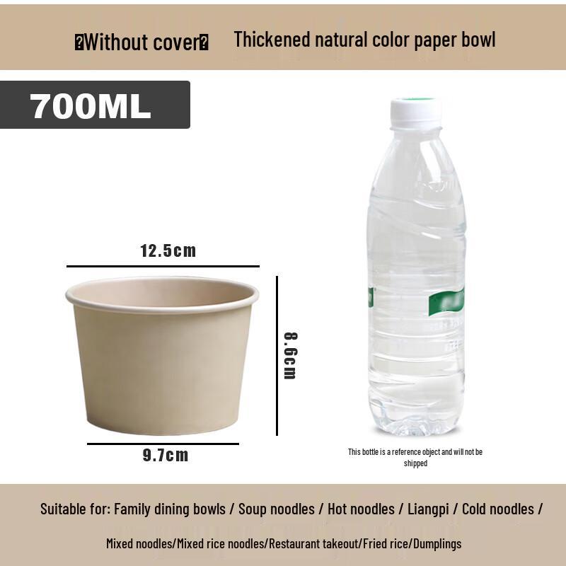 

Handun 700ml Disposable Natural Paper Bowls