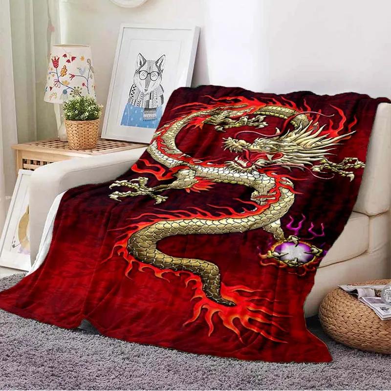 

Chinese Dragon or Divine Dragon Fluffy Blanket Flannel Warmth Soft Plush Sofa Dragon Eye Square Throw Blanket Tourist Blanket 75x100cm (30x40inch)
