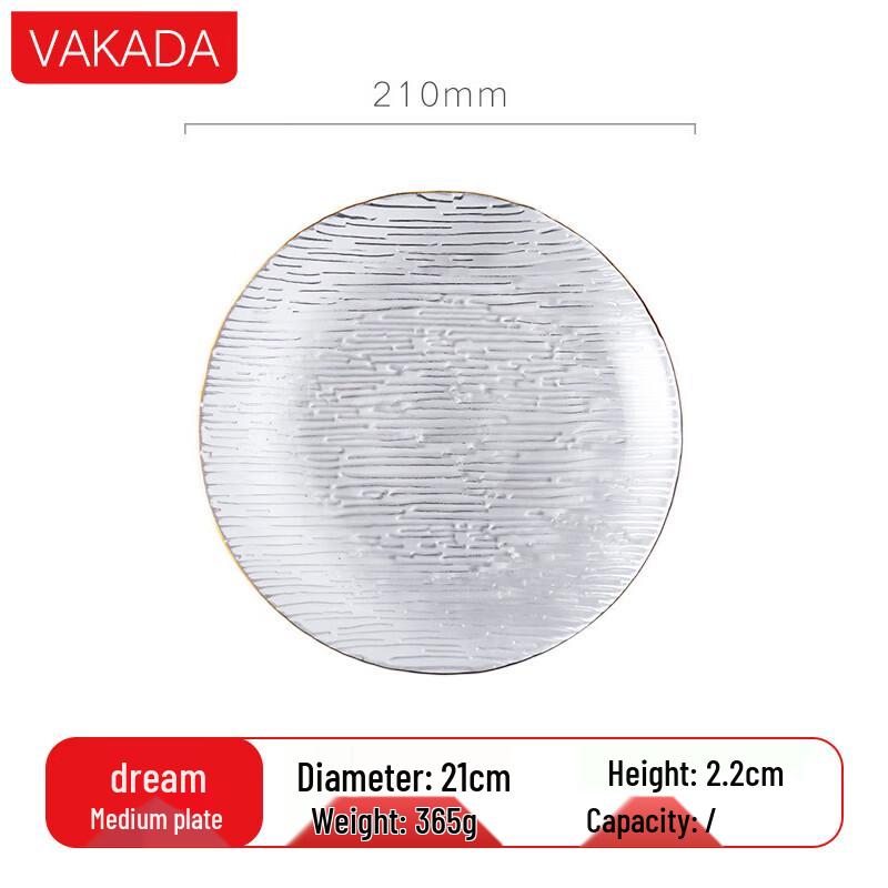 VAKADA Round Glass Serving Plate