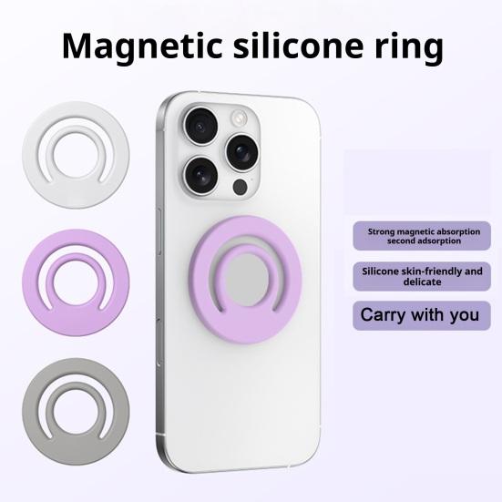Magnetic Phone Ring Holder Silicone Phone Grip Stable Skin-friendly Selfie Ring Holder for Hands-Free Viewing