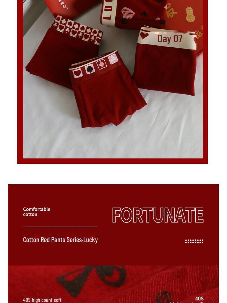 Red New Year Zodiac Boxer Shorts Gift Box - Pure Cotton Underwear for Family Celebrations and Weddings