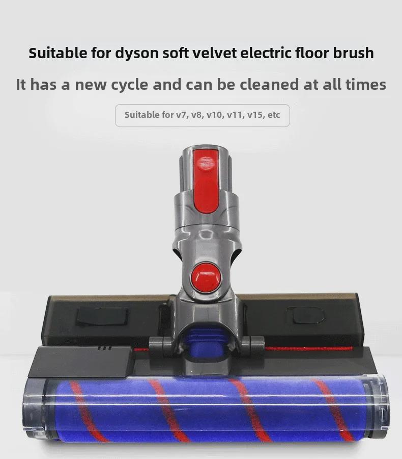 Compatible Brush Head for Dyson V7, V8, V10, V11, Slim Vacuum Cleaners