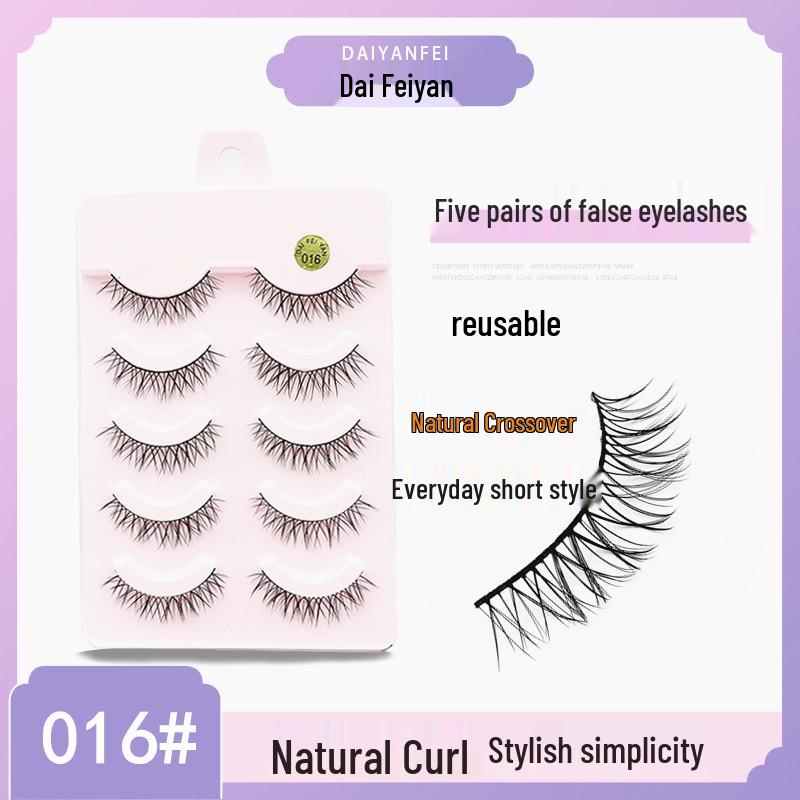 

Dai Fei Yan N05 Black Stem Cross-Tapered False Eyelashes - Five Pairs of Natural Daily Fresh Lashes розовый