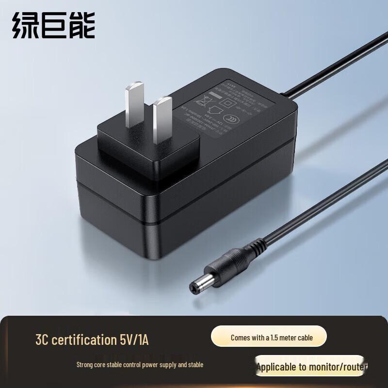 llano 5V 1A Универсальный адаптер питания постоянного тока