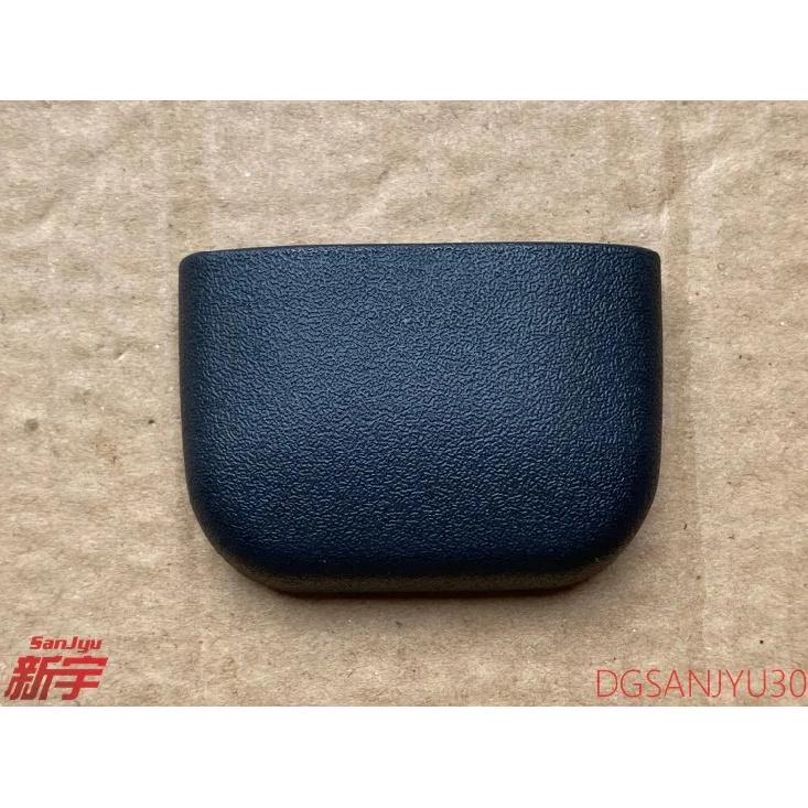 

PAJERO3 4 V70WV60V90V80W COVER,FROPNT SEAT ANCHOR Original BLACK SMALL