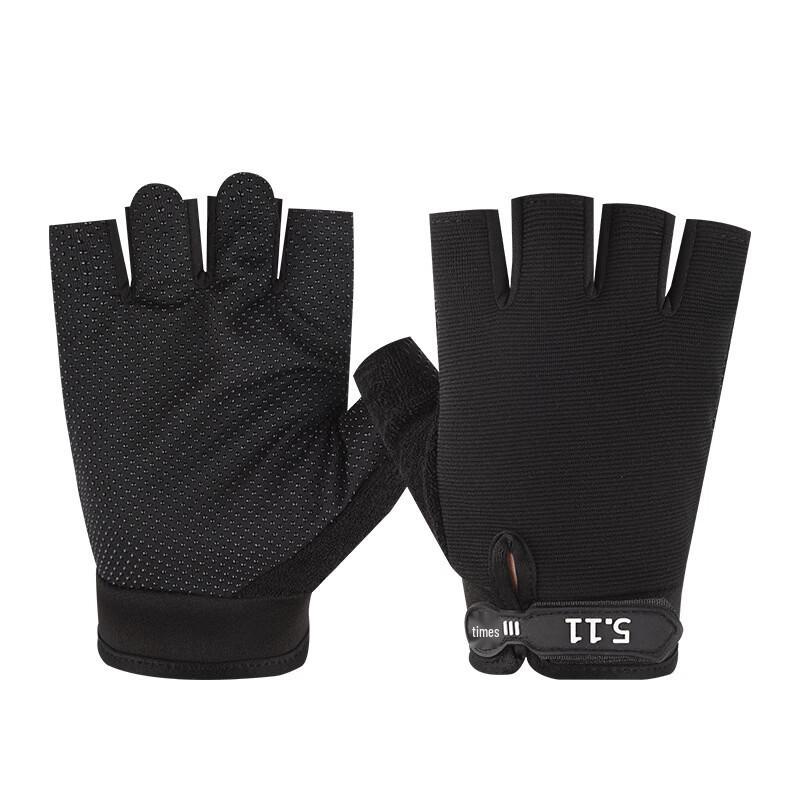 Milin Tactical Combat and Cycling Gloves