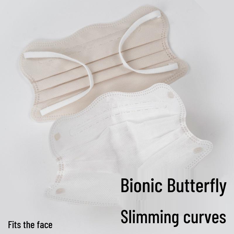 Runmi Bio V-Face Adult Butterfly-Shape Disposable Mask, Milk Tea Gray, Breathable Lightweight Design.