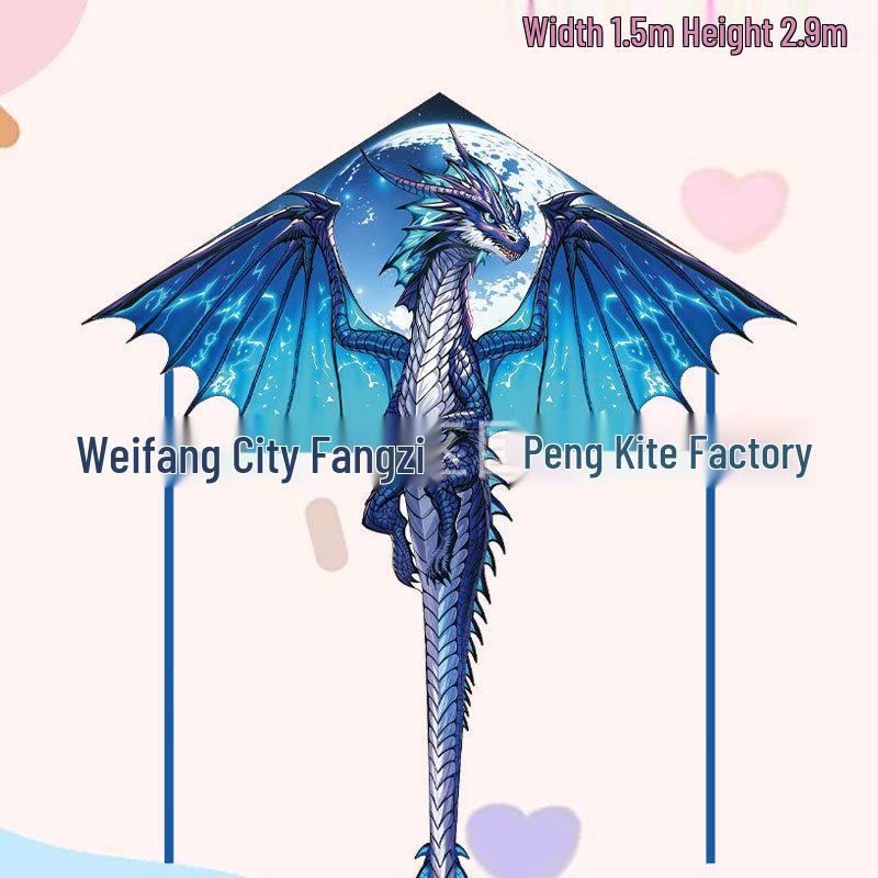 Weifang Pterodactyl Cartoon Kite for Kids - Easy to Fly in Light Breeze, Free Shipping