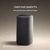 Έξυπνο Ηχείο Xiaomi Pro με Βοηθό Τεχνητής Νοημοσύνης Xiao Ai (Έκδοση ΣΟ)