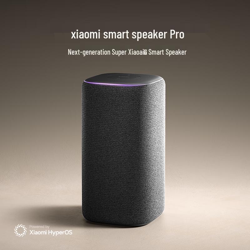 

Умная колонка Xiaomi Pro с голосовым помощником Xiao Ai (Китайская версия)