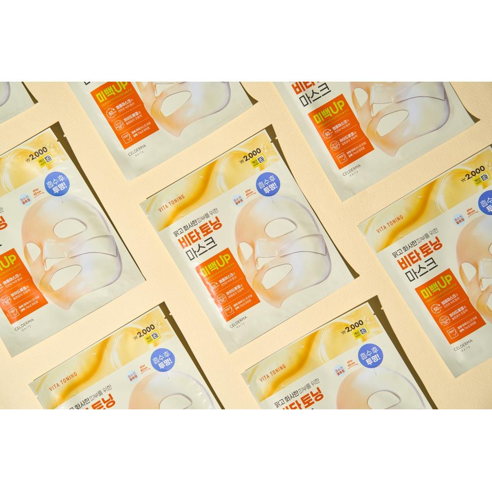 Cellderma Daily Cellderma Daily Transforming Vitatoning Mask 28g