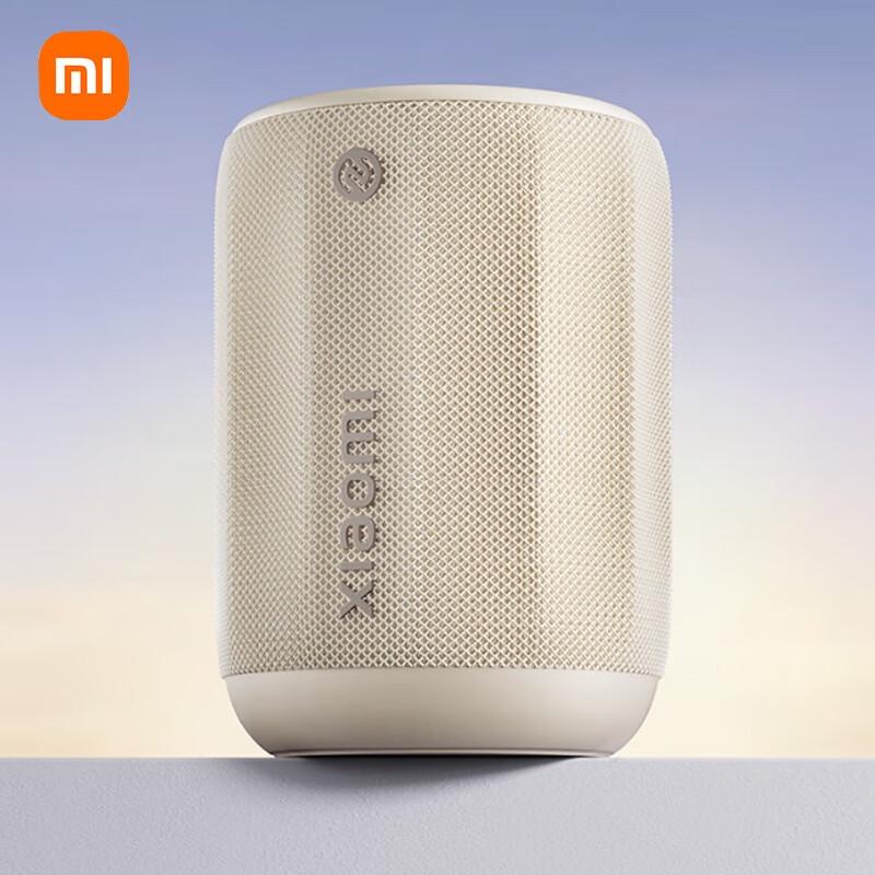Xiaomi Bluetooth Speaker Mini