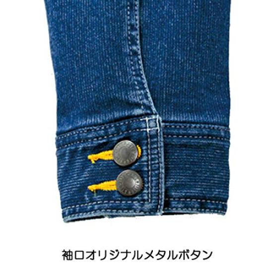 Toraichi Stretch Hickory Size L to Japanese size 8940-554 Rider's Jacket, Men's, (equivalent L)