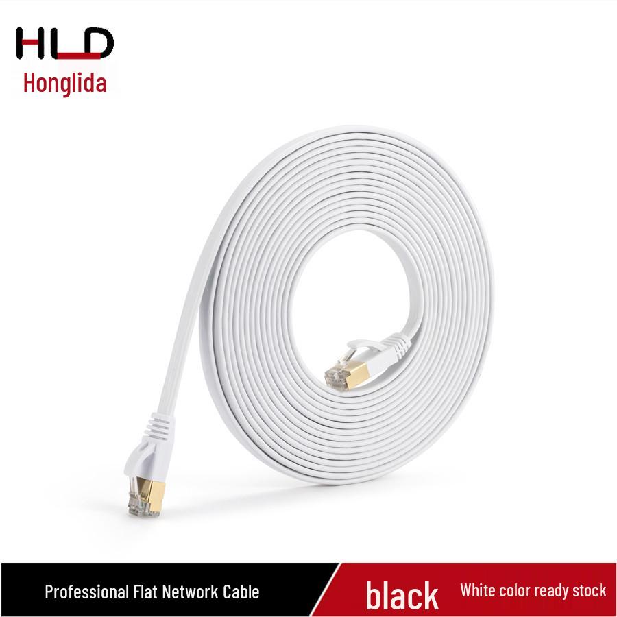 CAT7 0.5m Flat Network Cable - 10G High-Speed, Eco-Friendly for Cross-Border E-commerce