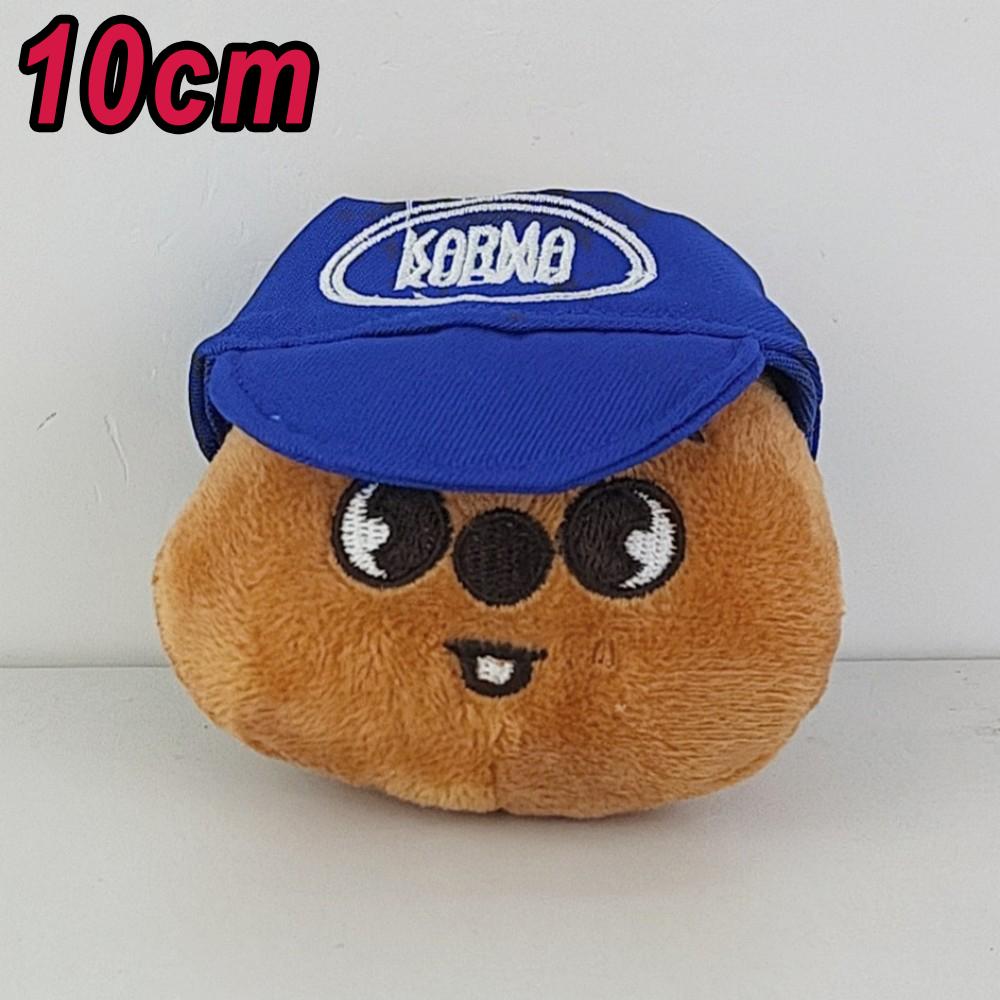 Neuer SKZOO Schlüsselanhänger Plüschtier Stray Kids KARMA Plüschtier Puppe SKZ Kuscheltier Kinderspielzeug, Bangchan, Felix, Hyun Jin Fan-Geschenk