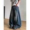 Slack Scimitar Jeans Men's Summer American Retro High Street Loose Cat Whisker Washed Old Tooling Wide-leg Pants