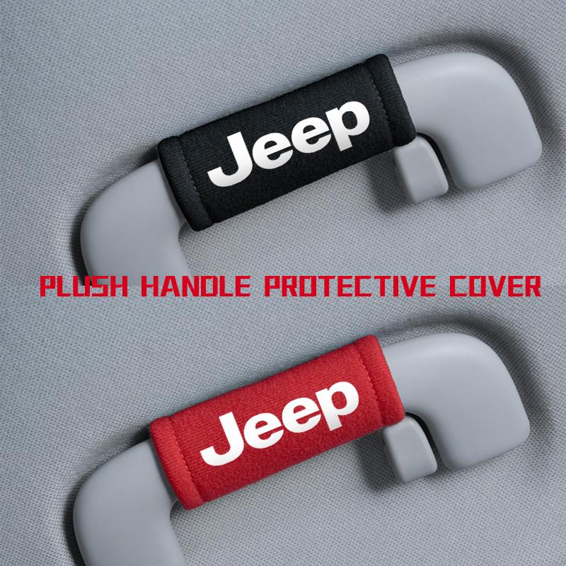 APK6 Universal Car Door Handle Anti-Collision Protective Cover For Jeep Cherokee Patriot Liberty Wrangler JK JL Commander