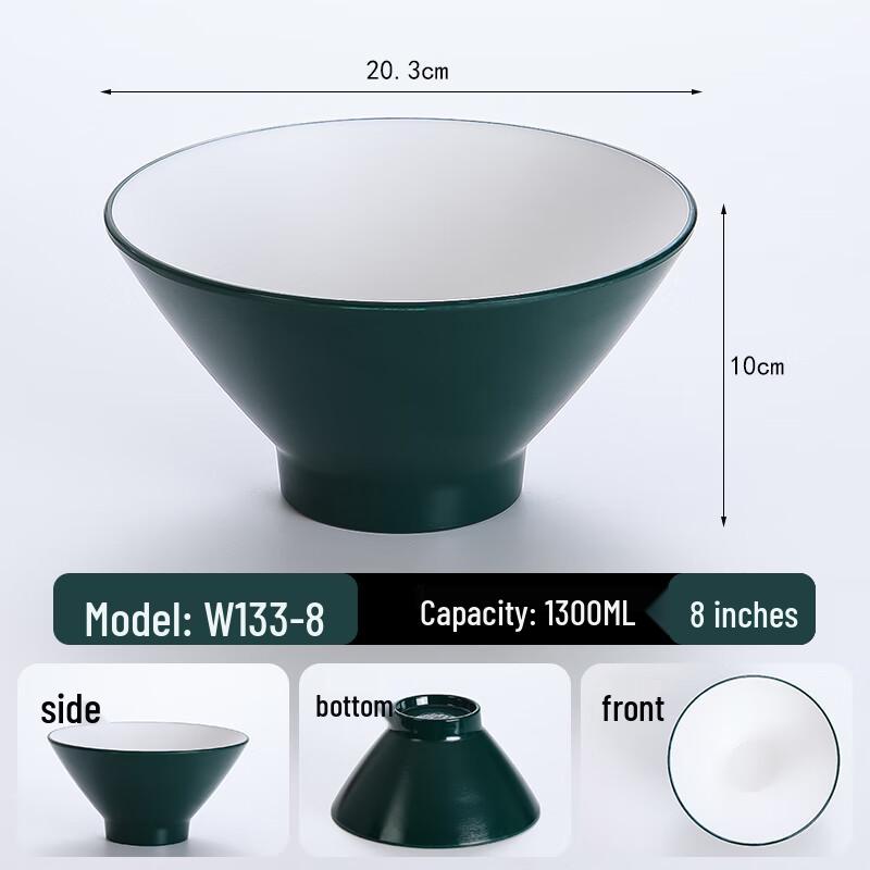 RuHan 8-inch Melamine Conical Noodle Bowl