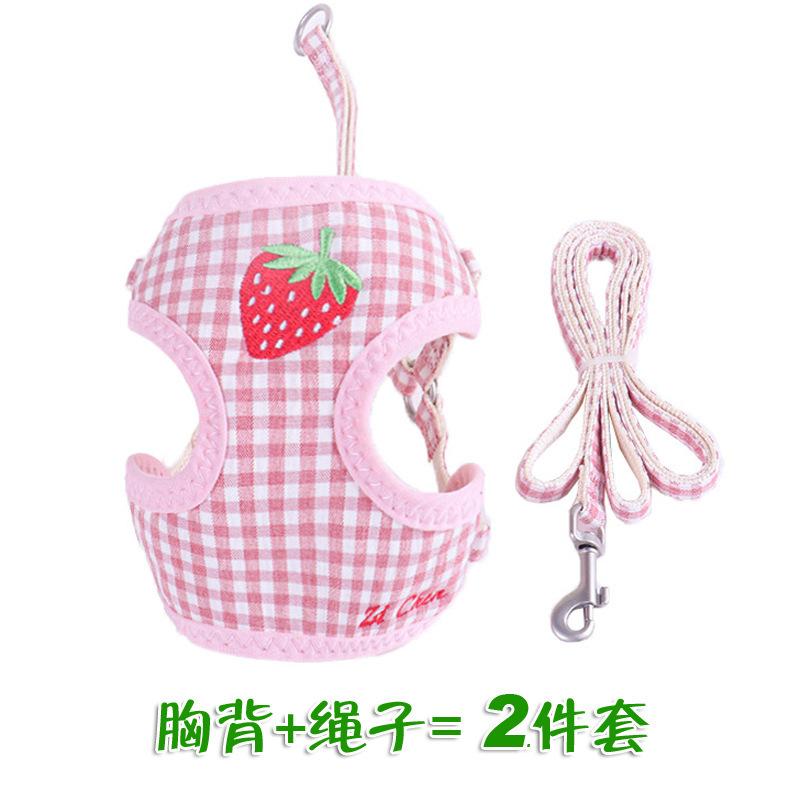 Pet Products Cat Dog Leash Vest Chest Strap Small Dog Anti-break Free