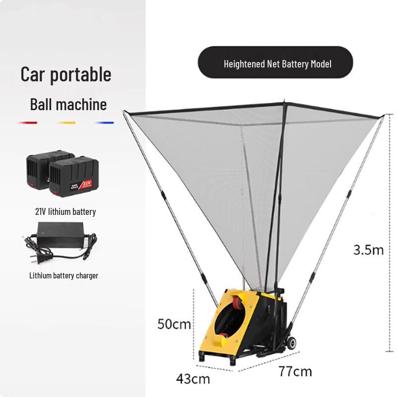 Yayying Upgraded Basketball Automatic Ball Return Machine