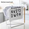 Kitchen Rag Storage Rack Hanging Cloth Shelf Holder Organizer Iron Multifunction Sundries Vertical Restaurant Drying Holder