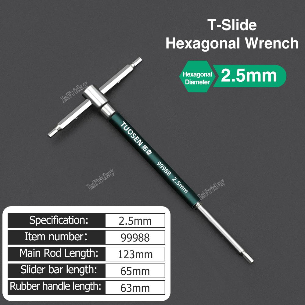 

2.5/3/4/5/6mm Torx Screwdriver T Type Allen Hex Wrench Chrome Spanner T-shaped Hand Tool Extended T-Socket Wrench Universal