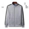 Men's Spring and Autumn Stand-Up Collar Casual Jackets, All-Match Outerwear, and Baseball Jackets