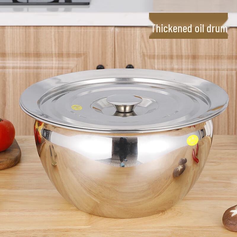 Chunsen Stainless Steel Oil Drum 9-inch