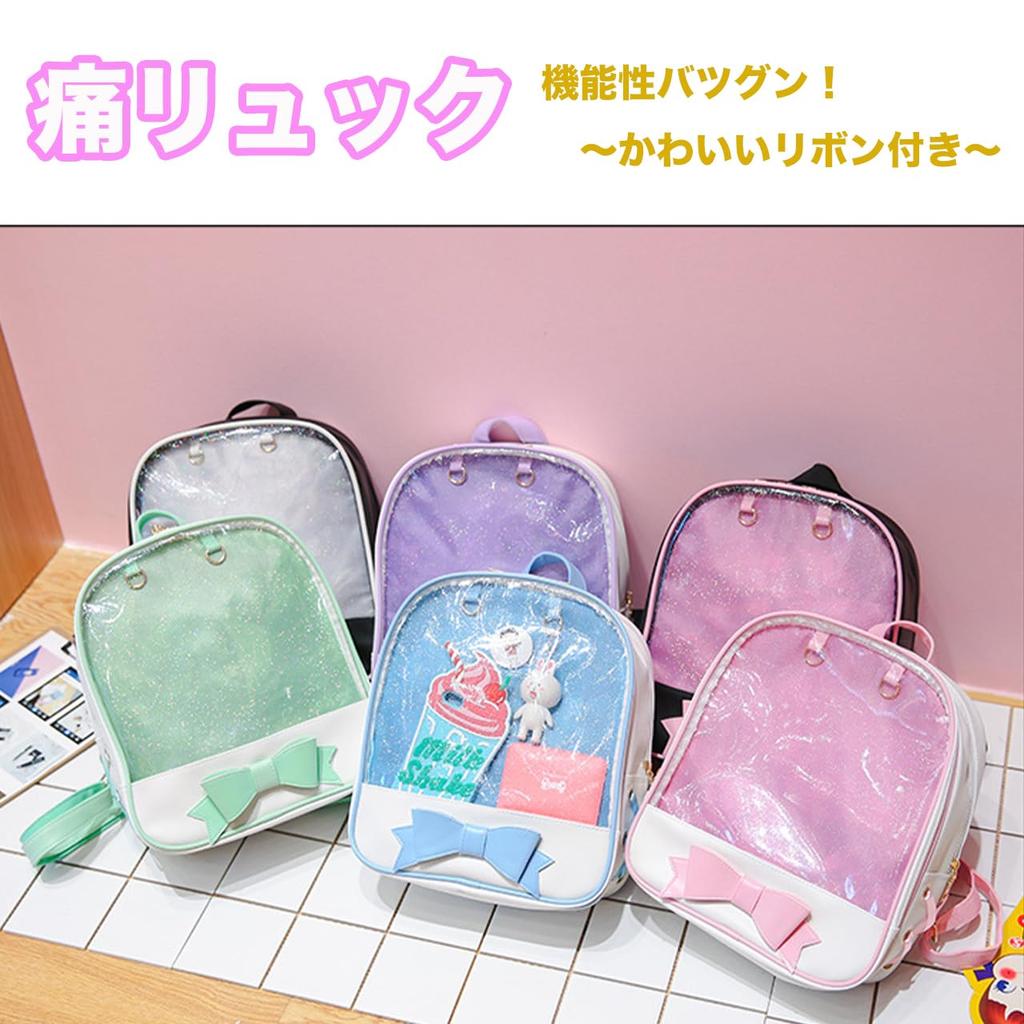 Vinyl Ita Bag with Large Perfect for Kids and Plush Favorite and Live Performances [Queen-b] Backpack/Ita Ribbon, Cute, Capacity, Clear, Otaku, Toys,