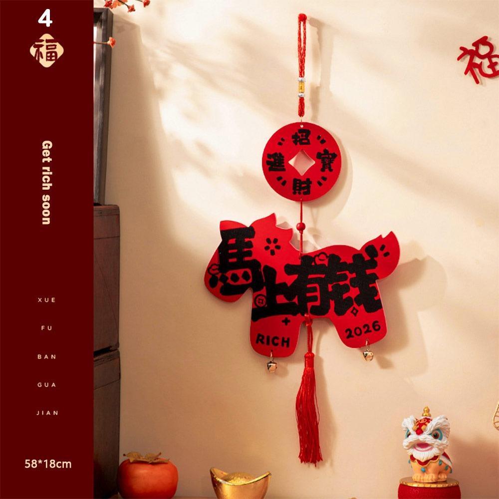 

New 2026 Year of The Horse Decor Traditional New Year Decor Zodiac Character Ornament Horse New Year Ornament