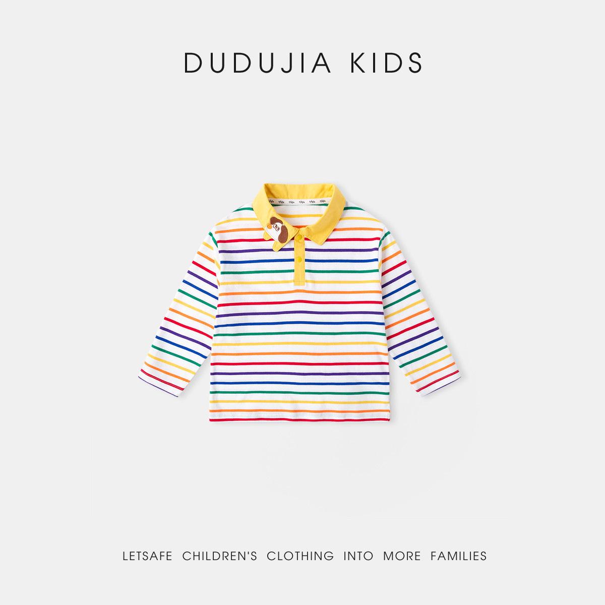 100% Cotton Dudu Home Kids Polo T-Shirt - Spring Arrival: Long Sleeve Boys & Girls 130cm