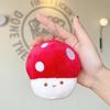Mushroom Plush Pendant Toy - Claw Machine Prize, Street Stall Gift, Wedding Ring Toss Doll