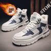 High-top Shoes Men's Summer Velvet Thickened Warm Cotton Shoes Junior High School Sports and Leisure Canvas Heightening Small White Board Shoes