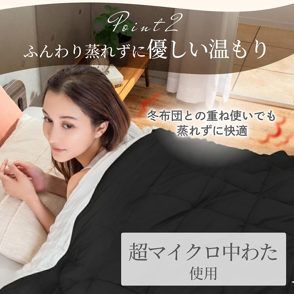 GOKUMIN Blanket, Single, Fluffy Crepe Blanket, Summer Blanket, Quilt, Towel Blanket, Lightweight