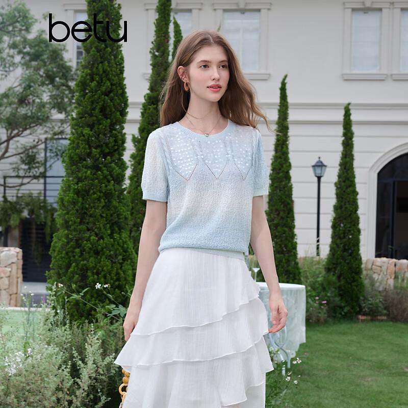 Betu Women's Gradient Sequin Knit Short Sleeve Top