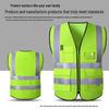 Reflective Safety Vest