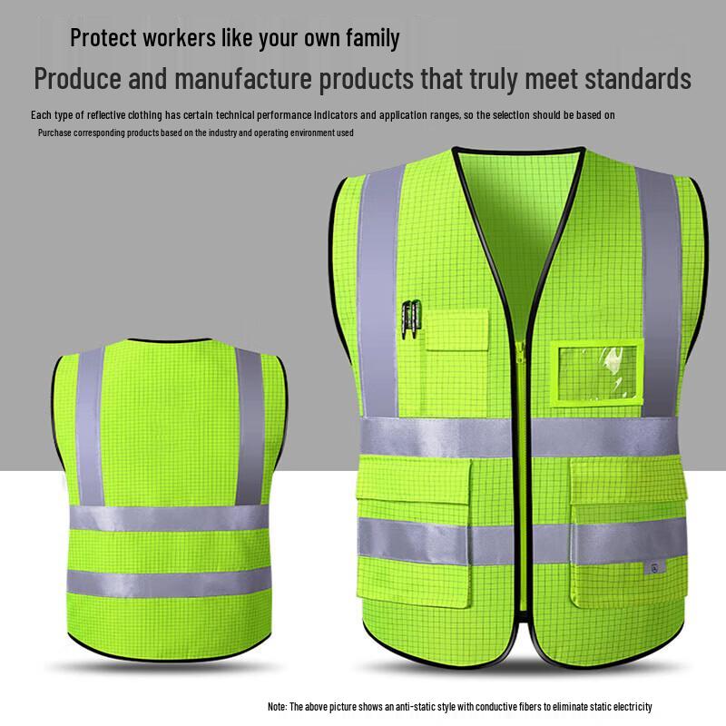 Reflective Safety Vest