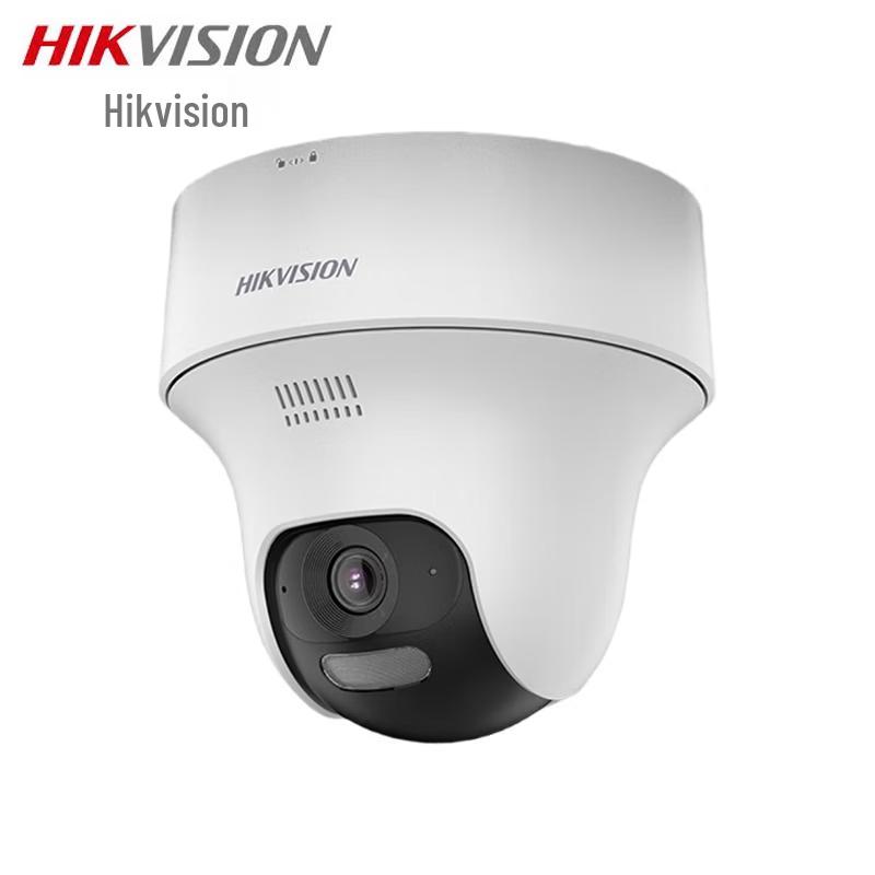 

HIKVISION DS-2DC2C20MY-DE Outdoor 2MP PoE Full-Color Night Vision Dome Camera CN plug (adapter included)