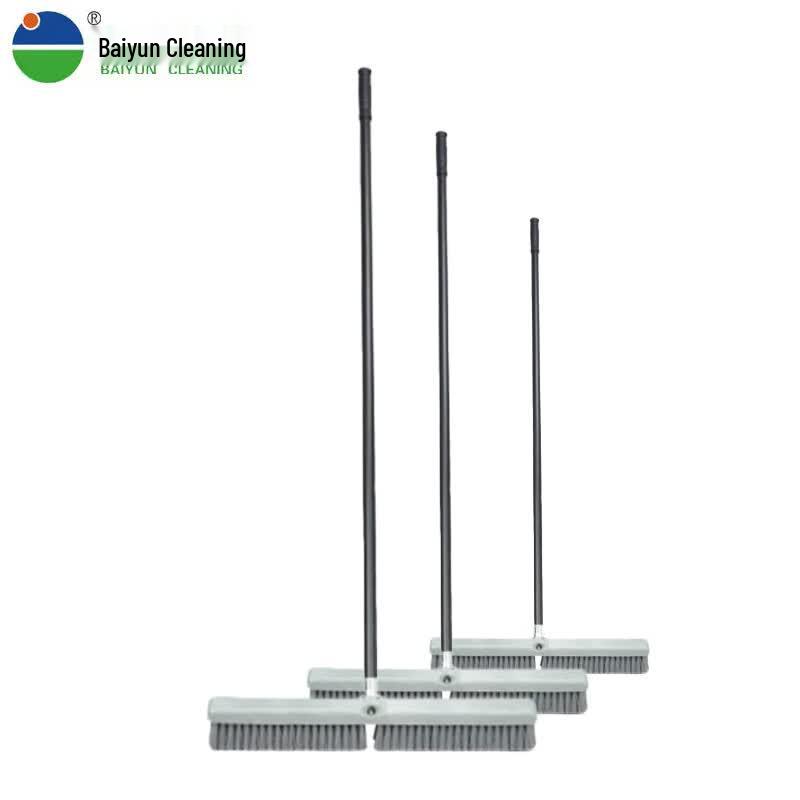 Baiyun Cleaning Multi-purpose Hard Bristle Floor Brush