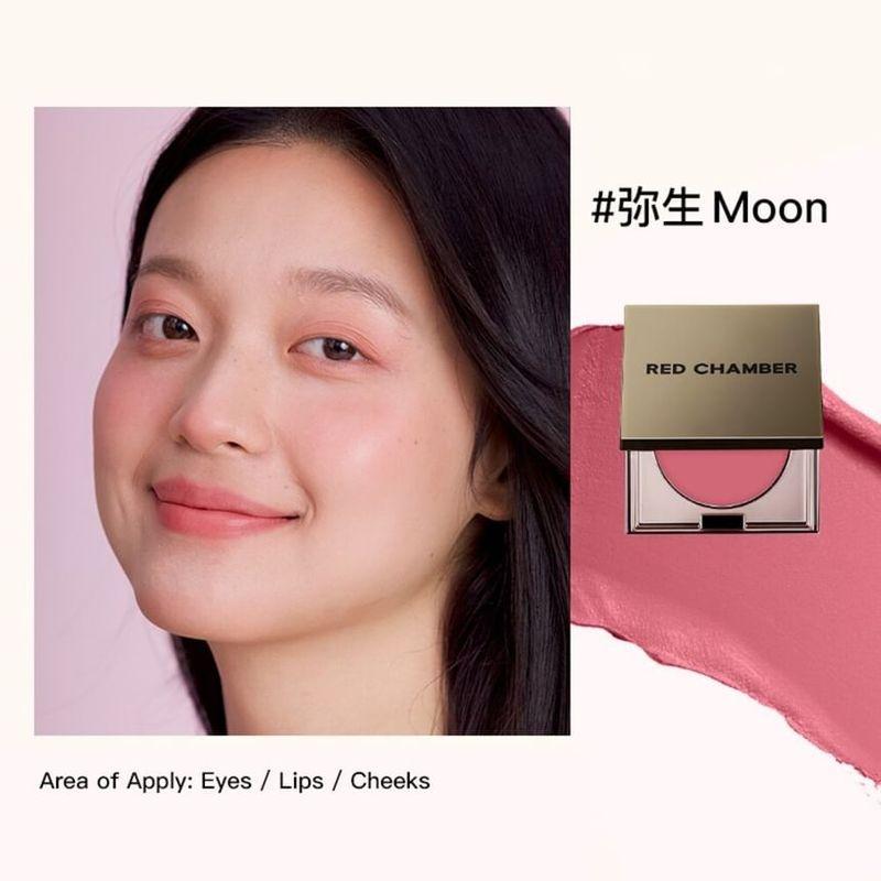 RED CHAMBER - New Haruki Multi-Purpose Cream - 17 Colors