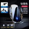 Universal Car Phone Holder With 15W Fast Wireless Charging Auto-Sensing Clamp Dashboard Vent Mount ABSPC Material