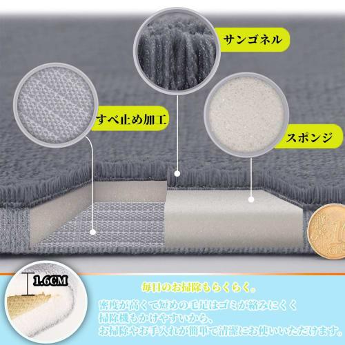 ZPOW Washable Kitchen Rug, Memory Foam Cushion Rug, Long, Simple Design, 50cm x 150cm, Non-Slip, Cold Weather Protection, Machine Washable, Floor Prot