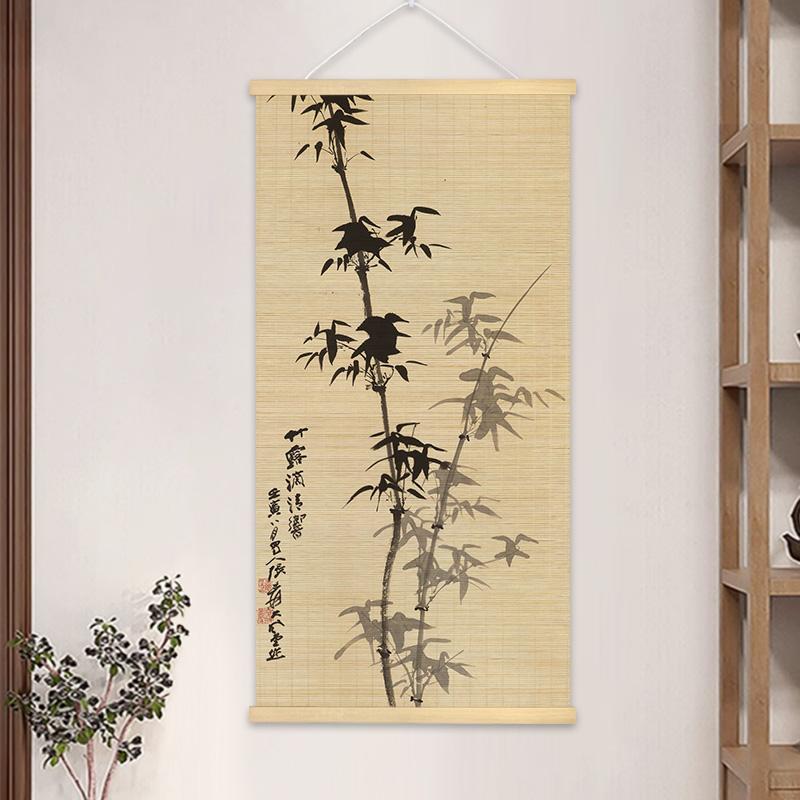 1pc Chinese Style Printed Bamboo Curtain Painting Decorative Scroll Painting Homestay Bamboo Weaving Painting Home Decoration
