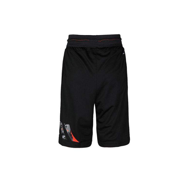 Adidas Hdn Basketball Performance Shorts Men Bottoms Black GE1079
