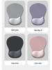 3D Memory Foam Non-Slip Wrist Support Mouse Pad for Gaming & Office