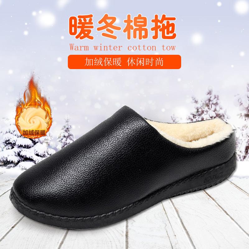25 new winter women's cotton slippers home warm piled thickened pu waterproof soft sole non-slip middle-aged and elderly mother shoes