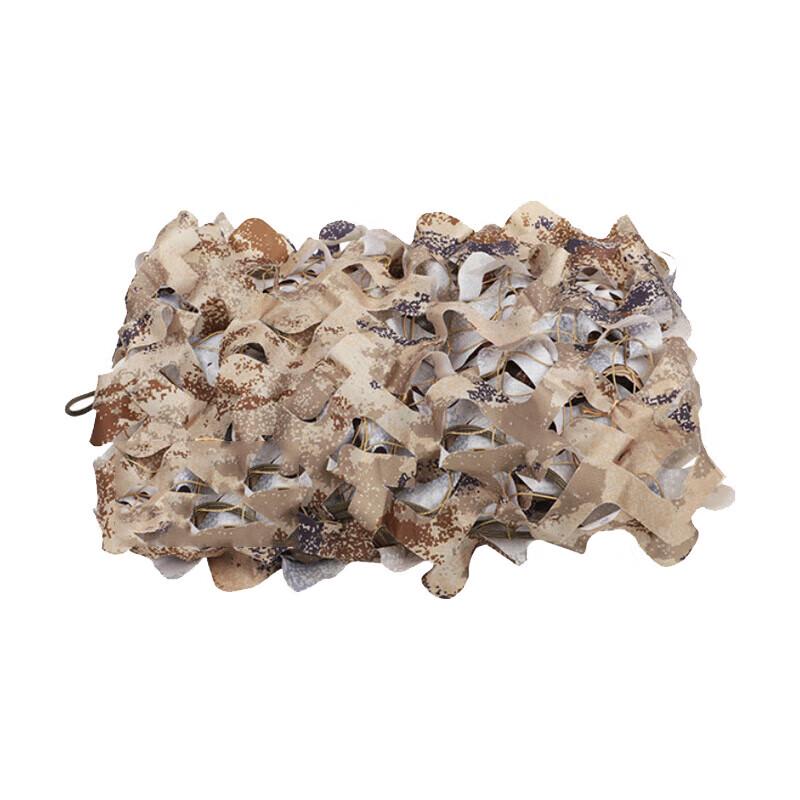 Junnuo 150D Oxford Cloth Camouflage Net