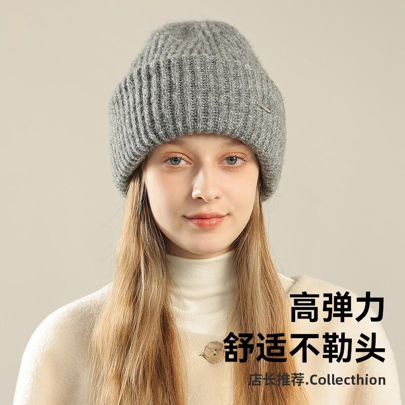 Metal small standard solid color versatile big head circumference fleece thickened fashion knitted hat women's winter ear protection cold hat tide